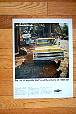1969  Chevy Chevrolet  Vintage Old Car Ad  Advertisement For Sale