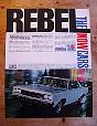 1967 Rambler AMC Rebel Vintage Car Ad  Advertisement For Sale